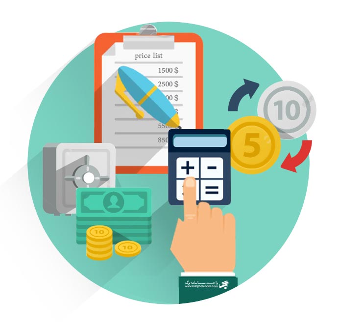 Image result for قیمت